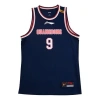 Li-ning Cba Guangdong Yi Jianlian Basketball Jersey 'navy Red' In Blue
