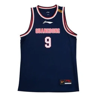 Li-ning Cba Guangdong Yi Jianlian Basketball Jersey 'navy Red' In Blue