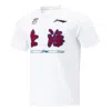 Li-ning Cba Shanghai Sharks Quick-drying T-shirt 'white'