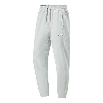 Li-ning Cba Sportswear Joggers 'white'