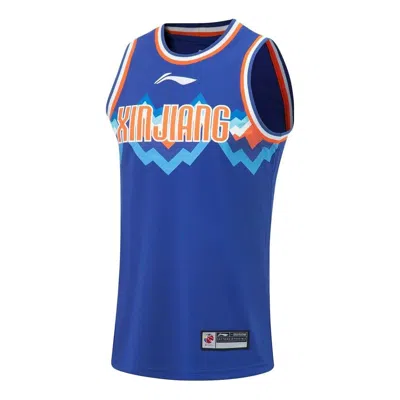Li-ning Cba Xinjiang Flying Tigers Basketball Jersey 'blue'