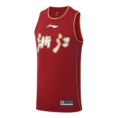 Li-ning Cba Zhejiang Golden Bulls Basketball Jersey 'red'