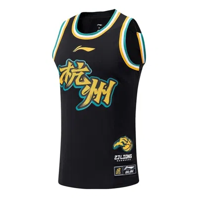 Li-ning Cba Zhejiang Lions Basketball Jersey 'black'