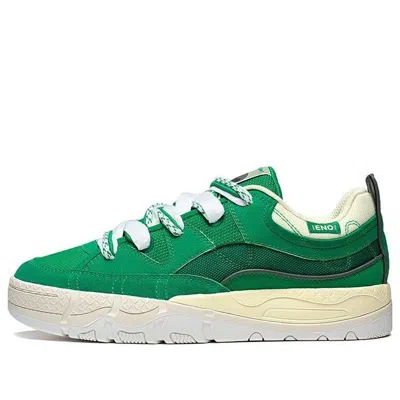 Li-ning Cf 3.0 Skate Shoes 'green White'