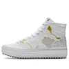 Li-ning Cf Classic Canvas Hi 'white Pink Gold'