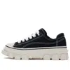 Li-ning Cf Classic Canvas Low 'black White'