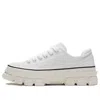 Li-ning Cf Classic Canvas Low 'white'