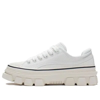 Li-ning Cf Classic Canvas Low 'white'