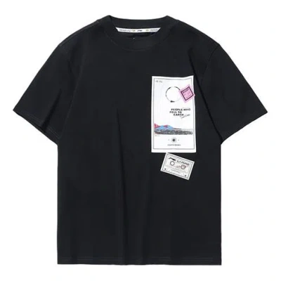 Li-ning Cf Earth Loose Short Sleeve Tee 'black White'