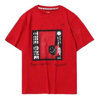 Li-ning Cf Earth Short Sleeve Couple Style Chicago Bulls 'red'
