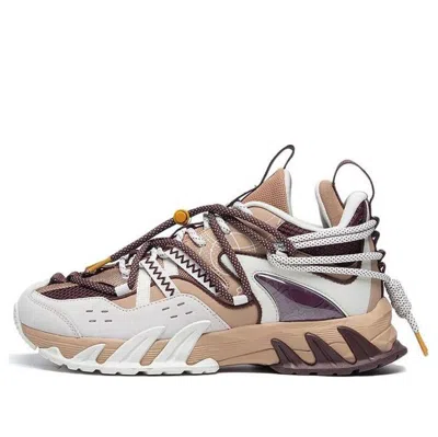 Li-ning Cf Series Sneakers 'brown White'