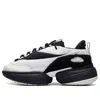Li-ning Cf V2 Trace Collection Lifestyle 'white Black'