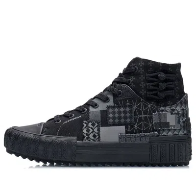 Li-ning Cf Wuxing Canvas Hi Shoes 'black'