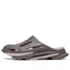 Li-ning Cf Xingshan Slides 'brown'