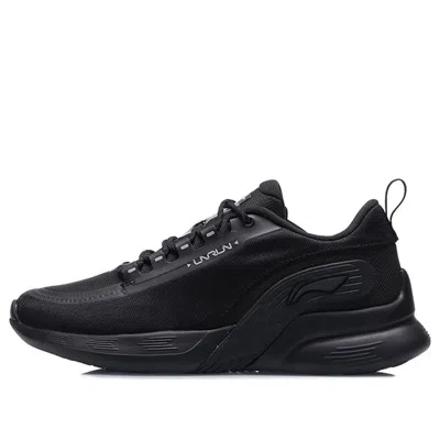 Li-ning Cfr Running Shoes 'black'