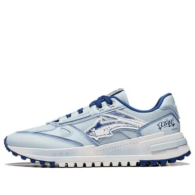 Li-ning Chengfeng 2.0 'ocean Blue'
