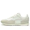 Li-ning Chengfeng Sneakers 'beige White'