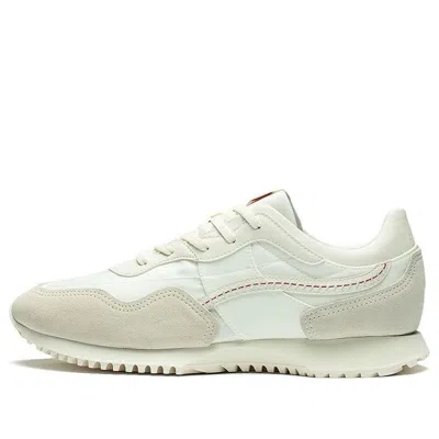 Li-ning Chengfeng Sneakers 'beige White'
