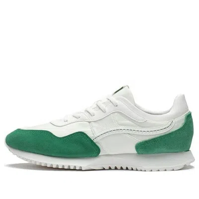Li-ning Chengfeng Sneakers 'white Green'