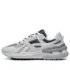 Li-ning Chengfeng Sport Sneakers 'grey Black' In Gray