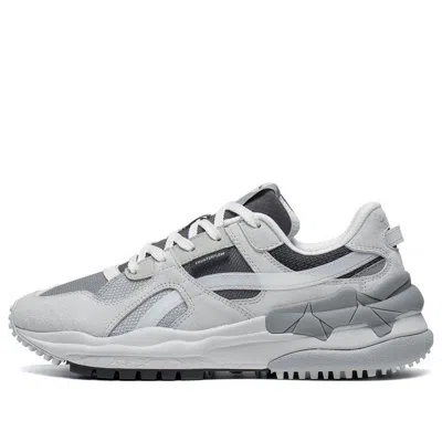 Li-ning Chengfeng Sport Sneakers 'grey Black' In Gray