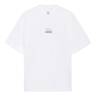 Li-ning Cherry Blossom Graphic T-shirt 'white'