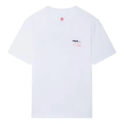 LI-NING LI-NING CHERRY BLOSSOM GRAPHIC T-SHIRT 'WHITE'