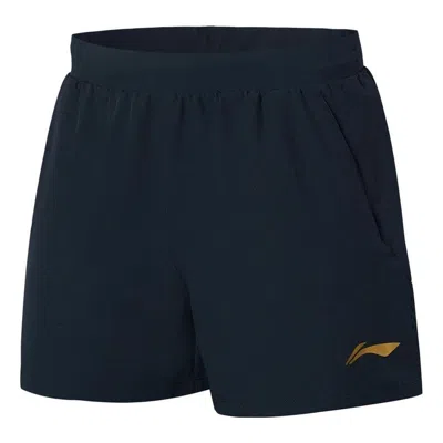 Li-ning China National Table Tennis Team Professional Shorts 'black' In Blue
