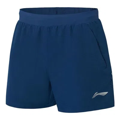 Li-ning China National Table Tennis Team Professional Shorts 'navy' In Blue