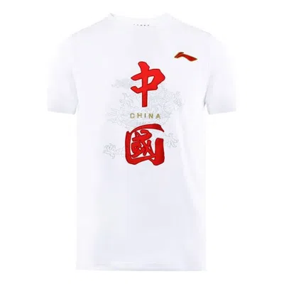 Li-ning China National Team Table Tennis Training T-shirt 'white Red'