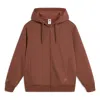 Li-ning Chinese Color Full Zip Hooded Jacket 'brown'
