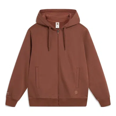 Li-ning Chinese Color Full Zip Hooded Jacket 'brown'