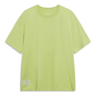 Li-ning Chinese Color T-shirt 'light Moss Green'