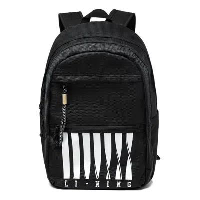 Li-ning Chinese Culture Backpack 'black White' In Multi