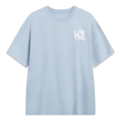 Li-ning Chinese Culture Butterfly Graphic T-shirt 'light Blue'