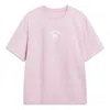 Li-ning Chinese Culture Butterfly Graphic T-shirt 'pink'