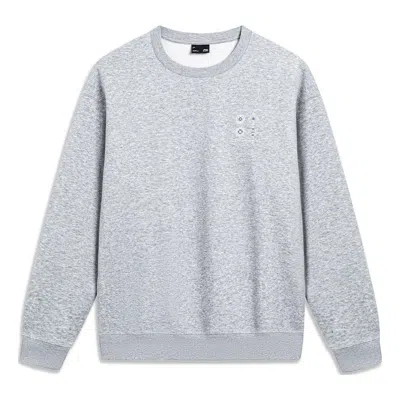 Li-ning Chinese Culture Graphic Fleece Sweatshirt 'grey' In Gray