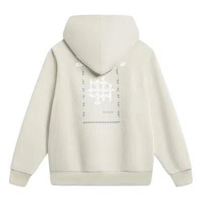 Li-ning Chinese Culture Graphic Hoodie 'halo Grey' In Neutral