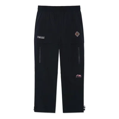 Li-ning Chinese Culture Graphic Pants 'black'