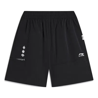 Li-ning Chinese Culture Graphic Shorts 'black'