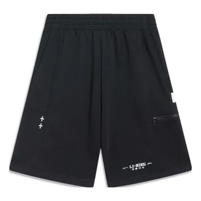 Li-ning Chinese Culture Graphic Shorts 'black'