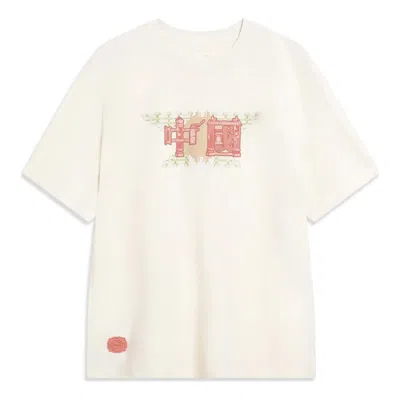 Li-ning Chinese Culture Graphic T-shirt 'beige' In Neutral