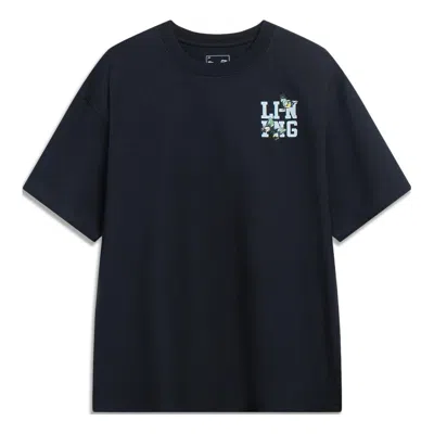 Li-ning Chinese Culture Graphic T-shirt 'black'