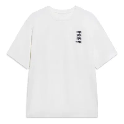 Li-ning Chinese Culture Graphic T-shirt 'white'