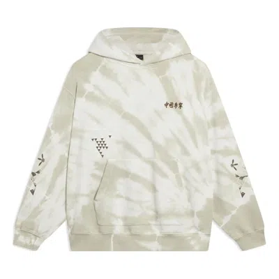Li-ning Chinese Culture Graphic Tie-dye Hoodie 'grey' In Gray