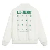 Li-ning Chinese Culture Jacket 'cream White Green'