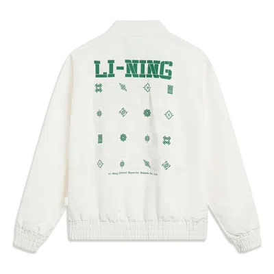 Li-ning Chinese Culture Jacket 'cream White Green'