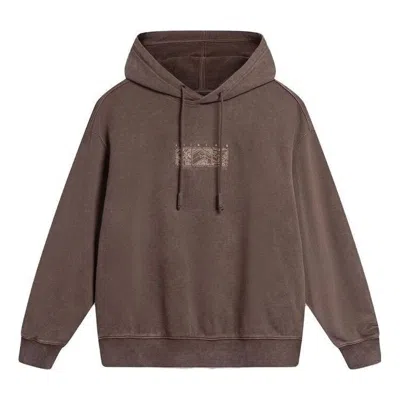 Li-ning Chinese Culture Logo Fleece Hoodie 'brown'