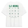 Li-ning Chinese Culture Short Sleeve T-shirt 'milk White' In Multi