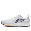 Li-ning Chitu 4.0 'white Neon Soft Orange'